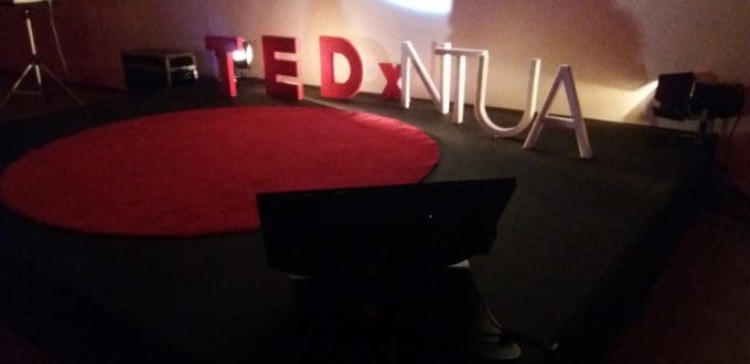 TEDx NTUA 2017 heuristics Μια ενδιαφέρουσα εκδήλωση