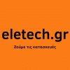 eletech - ζούμε τις κατασκευές